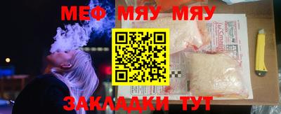 марихуана Можга