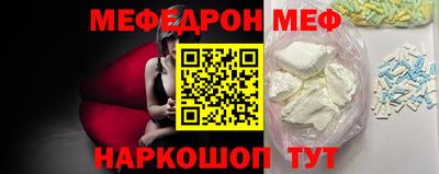 марихуана Можга