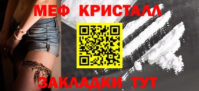 ECSTASY Моздок