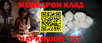 ECSTASY Моздок