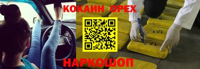 ECSTASY Моздок