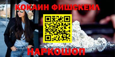 ECSTASY Моздок