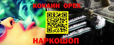 ECSTASY Моздок