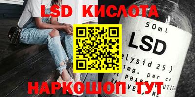 ECSTASY Моздок