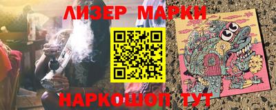 таблы Можайск