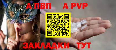 ECSTASY Моздок