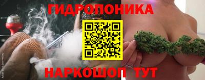 таблы Можайск
