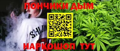 таблы Можайск
