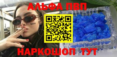 марихуана Можга