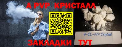 ECSTASY Моздок