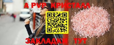 ECSTASY Моздок