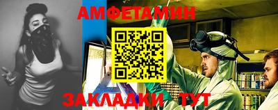 марихуана Можга