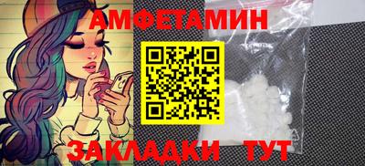 ECSTASY Моздок