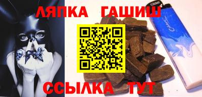 ECSTASY Моздок