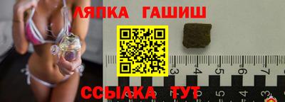 ECSTASY Моздок