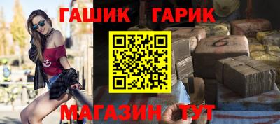 марихуана Можга
