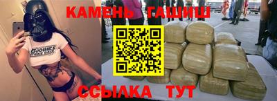 ECSTASY Моздок