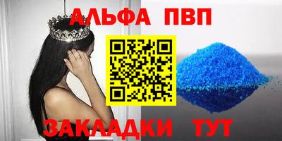 ECSTASY Моздок