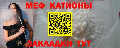 ECSTASY Моздок