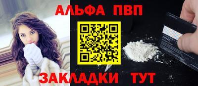 марихуана Можга